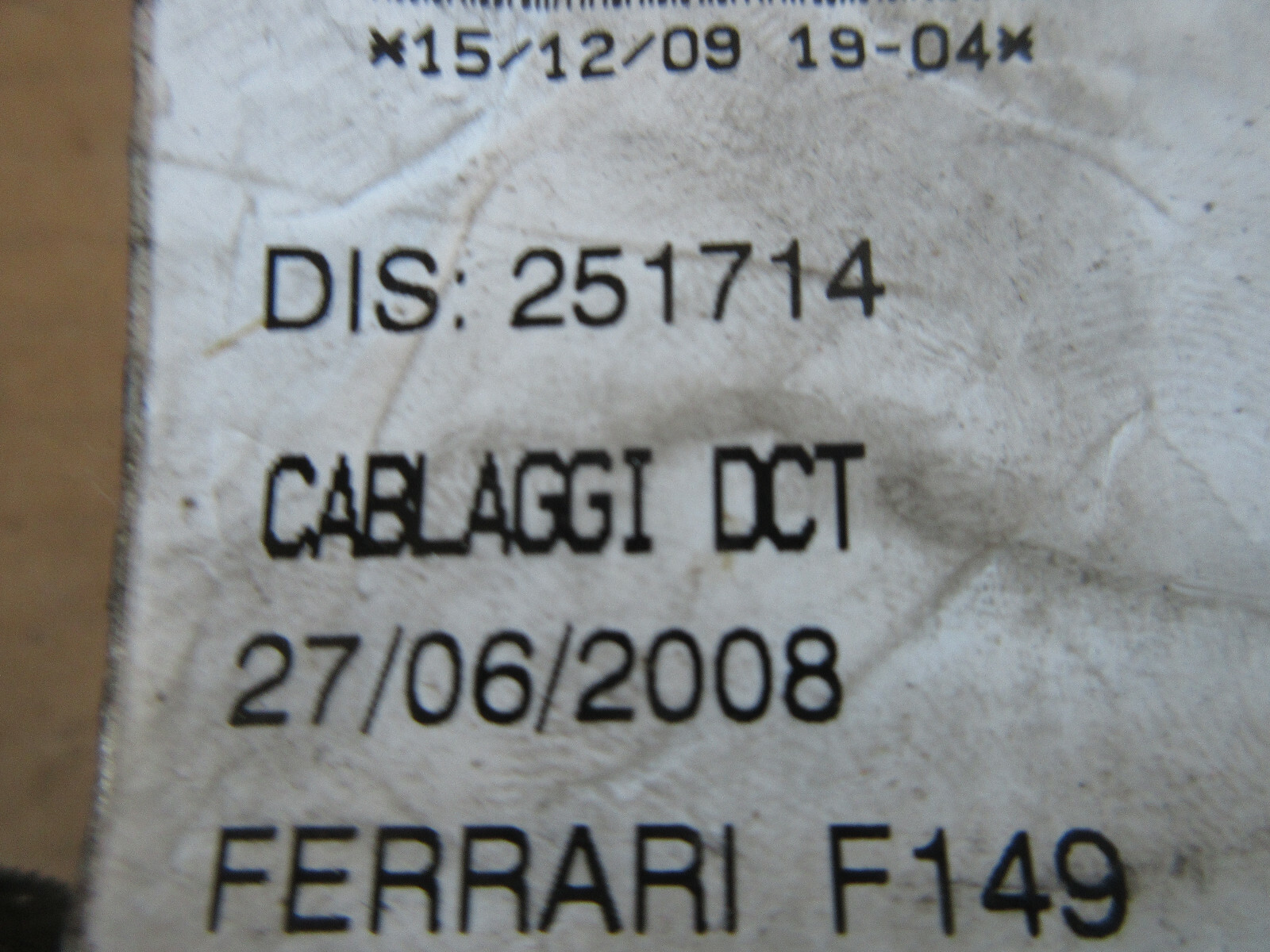 Ferrari California  - DCT Gearbox Harness / Cable P/N 251714