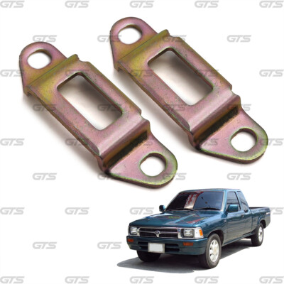 Rear Tailgate Lock Door Latch Assy Striker Fits Toyota Hilux LN90 1987 - 1999
