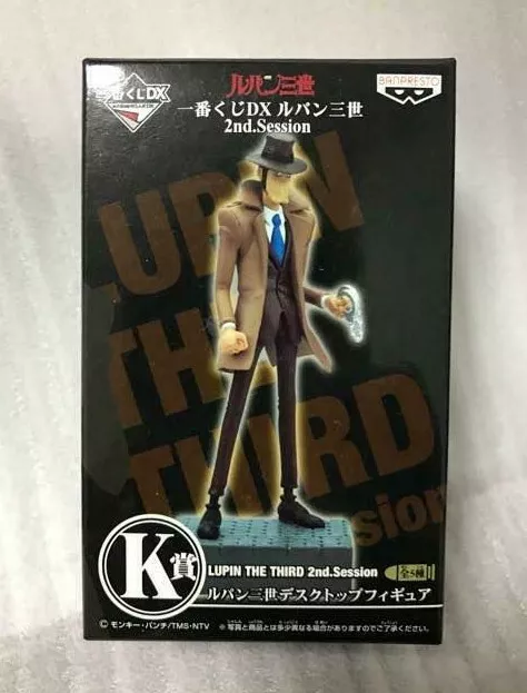 SALE! Ichiban Kuji DX Lupin Ⅲ Figure Zenigata Police K Prize BANPRESTO 9cm