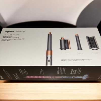 Buy Dyson Multi Styler - Brown online | eBay