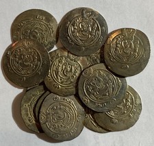 Arab-Sasanian. Tabaristan, 780-793. SILVER 1/2 Dirham. RANDOM PER COIN.