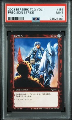 PSA9 2003 BERSERK TRADING CARD GAME VOL.1 #153 GRIFFITH PRECISION