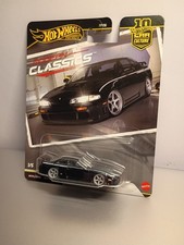 Hot Wheels Premium Car Culture Modern Classics 1994 Nismo 270r S14 Real Riders