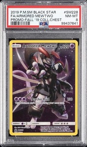 Armored Mewtwo SM228 Black Star Promo Holo