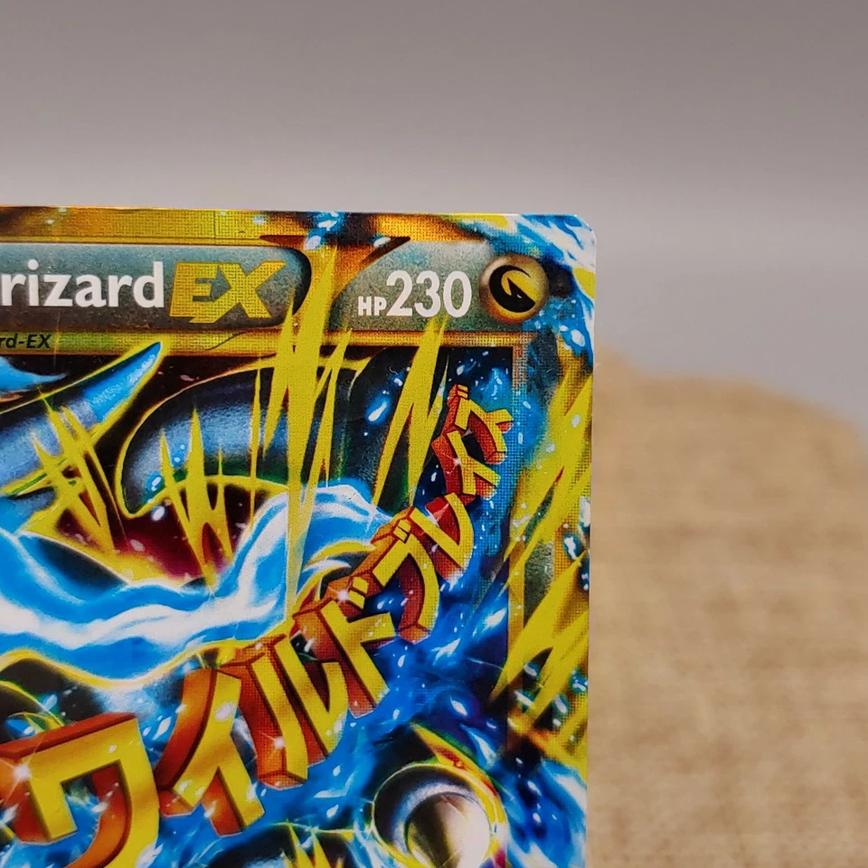 Pokemon TCG M Charizard EX (X) (Secret) 108/106 XY - Flashfire Secret Rare card - Image 3 of 4