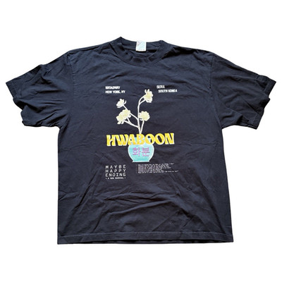 Shaka Wear SuperMAX Heavy Men's XL Black Cotton Jersey Graphic Print T-Shirt