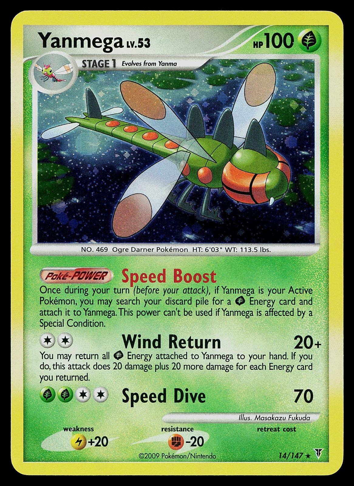 Pokemon Card - Yanmega Supreme Victors 14/147 Holo Rare