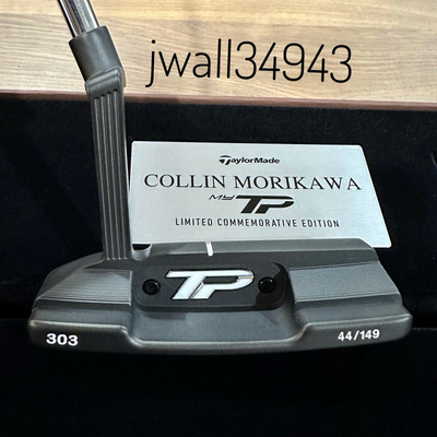 TaylorMade Collin Morikawa Limited Edition MYTP Juno Collection