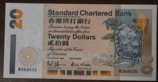 1994 Standard Chartered Bank of Hong Kong 20 Dollars 8535