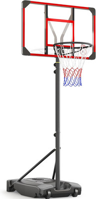 Kids Basketball Hoop Outdoor 4.82-8.53Ft Adjustable, Portable Basketball Hoops &