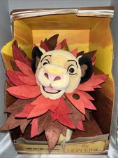 Disney The Lion Simba 12" Plush Just Can't Wait To Be King Limited Edition 3500