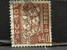 The listing is:(1)1935 Portugal  All for the Nation  Postage Stamp, MLH