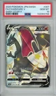 2020 POKEMON JAPANESE SWSH #307 FULL ART CHARIZARD V GEM MT PSA 10 SHINY STAR V