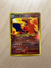 Charizard #6 Prices | Pokemon Japanese Neo Premium File | Pokemon