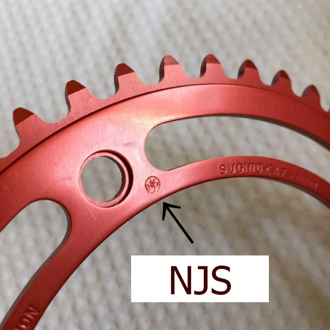 Sugino Chainrings 47 Tooth Teeth for sale | eBay
