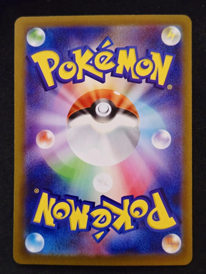 Cyndaquil 009/067 s10D Time Gazer - Pokémon TCG Japanese - Image 2 of 2