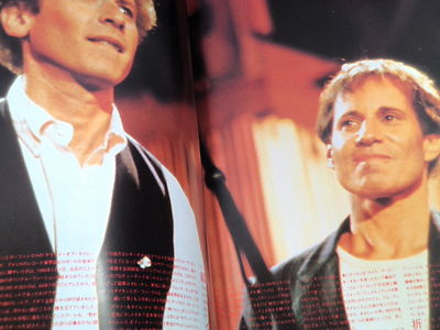 SIMON AND GARFUNKEL Japan 1982 TOUR BOOK CONCERT PROGRAM q823 | eBay