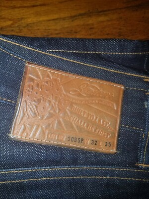 Selvedge Denim Jeans 32 Thanos Patch 