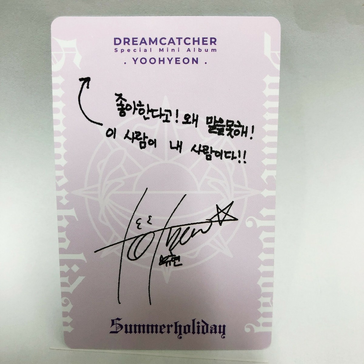 DREAMCATCHER Yoohyeon Official Special Mini Album Summer