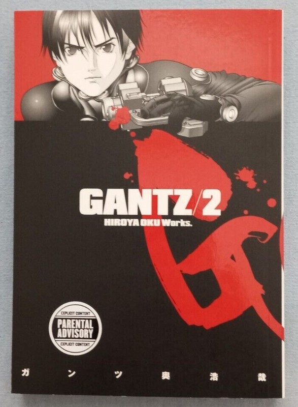Gantz Volume Volume No. #2 (Third Print) | Dark Horse Manga, English OOP | Oku