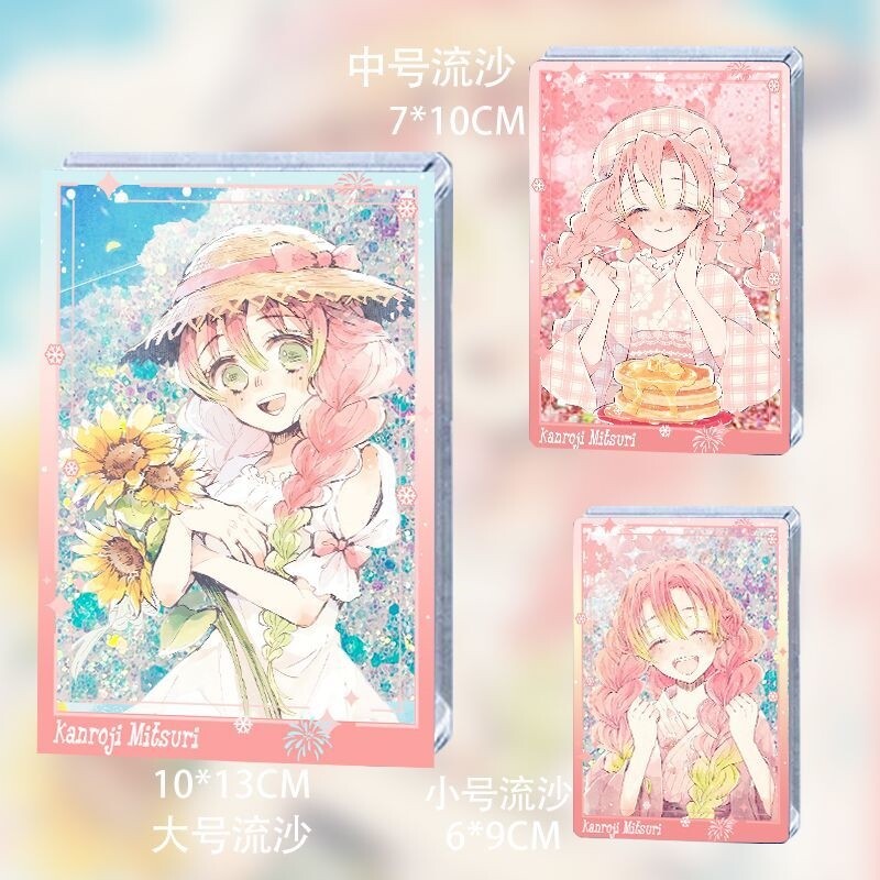 Demon Slayer Quicksand Mahjong Acrylic Standing Board Card Brick
