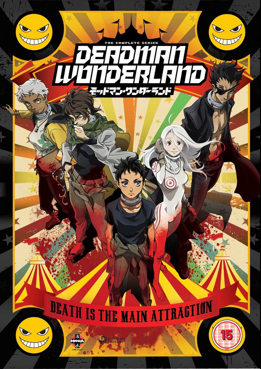 Deadman Wonderland: The Complete Series [18] DVD | eBay UK