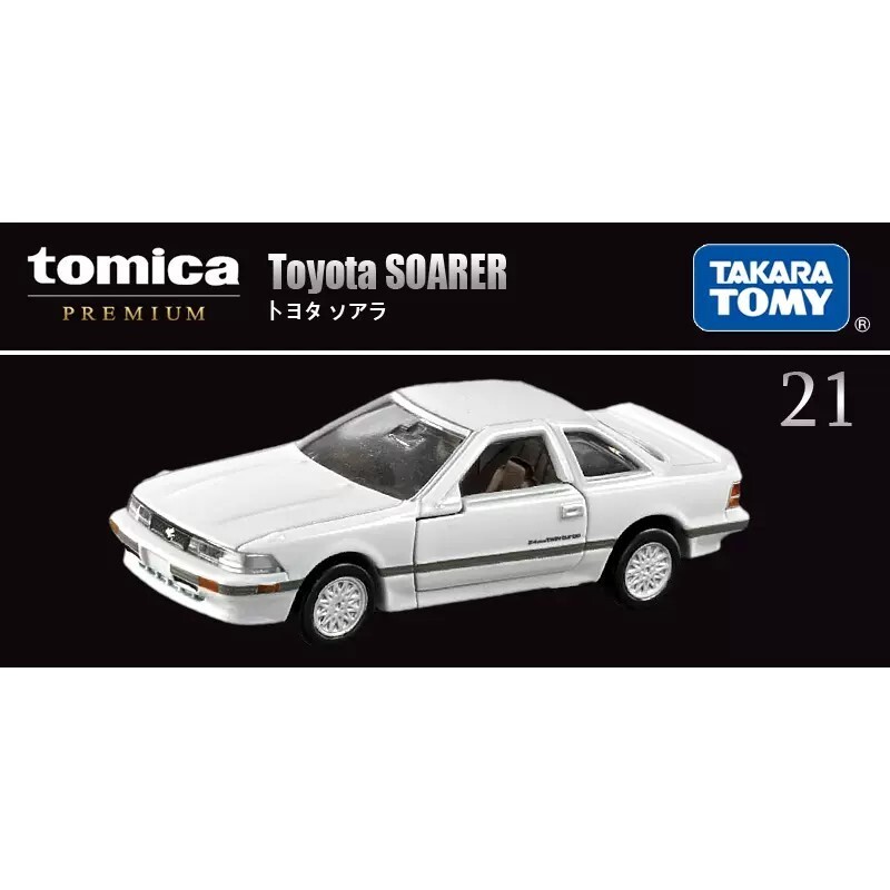 トミカ Toyota SOARER ミニカー Takara Tomy Tomica Premium TP21 Toyota SOARER Diecast Model Toy