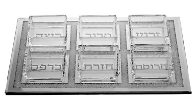 Passover Glass Rectangular Seder Plate With 6 Small Dishes 15'' x 11''