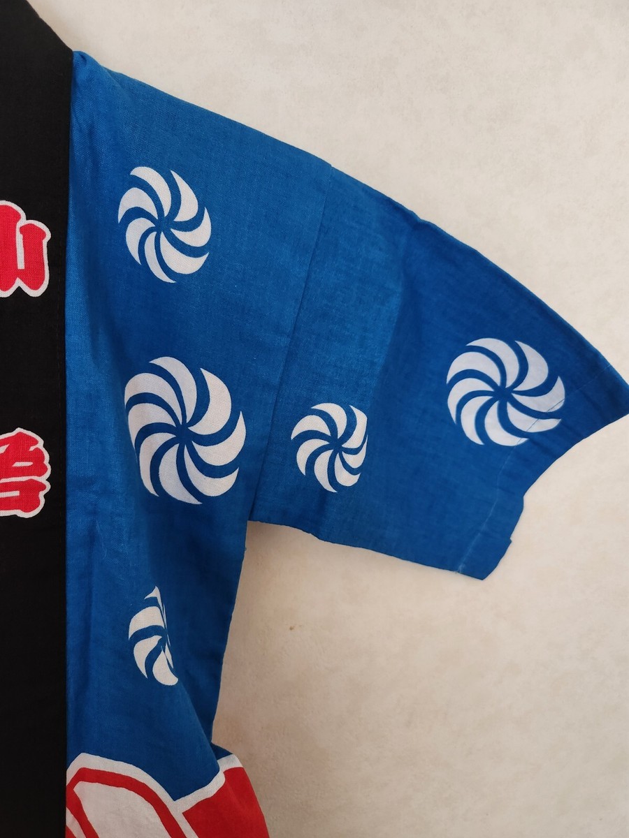 Happi Kids Japanese Traditional happi Coat Matsuri Festival Blue
