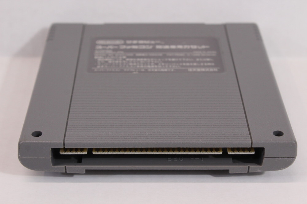 BS-X Satellaview SFC Nintendo Super Famicom SNES Japan BS-X Satellaview SFC Nintendo Super Famicom SNES Japan