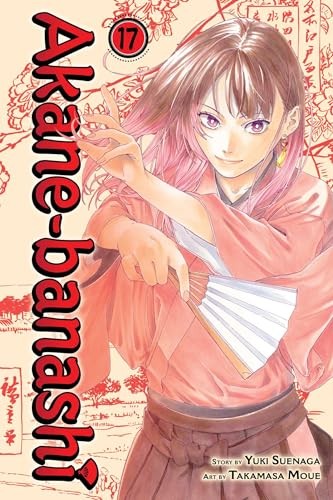 Akane-banashi, Vol. 17: Volume 17 - Image 6