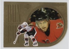 2007-08 Upper Deck Black Diamond Run for the Cup Dany Heatley #CUP14 0td