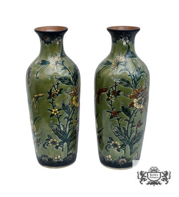 VTG. Pair of Baum Bros Formalities Vase w/Floral & Butterfly Details