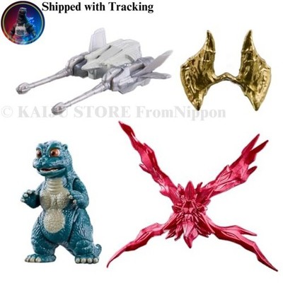Little Godzilla 55mm Garuda King Destoroyah Parts Set Bandai