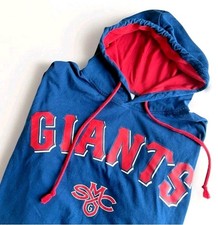 San Francisco Giants ST Mary’s Gaels Night Hoodie Sweatshirt XL (Special Event)