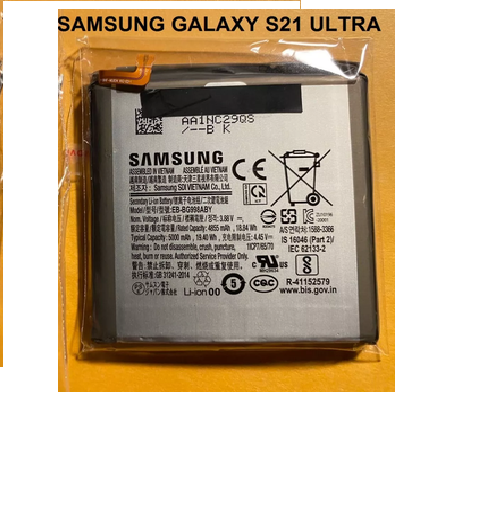 Samsung EB-BG998ABY 5000mAh Battery for Galaxy S21 Ultra 5G for