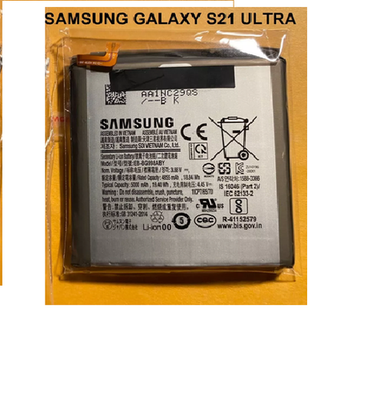 New OEM Original Samsung Galaxy S21 ULTRA 5G G998 G998U EB