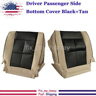 Front Both Bottom Leather Seat Cover Tan/Black For 07-14 Lincoln Navigator