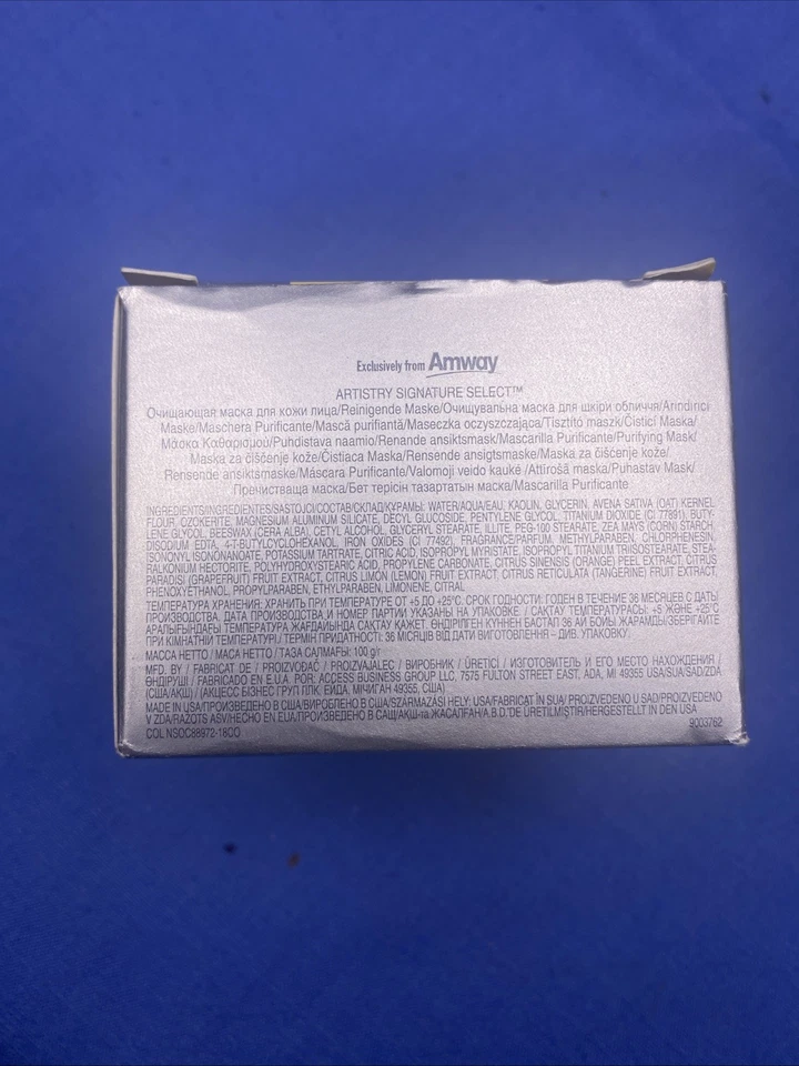 Artistry Signature Select (Amway) Purifying Mask NIB 3.5 oz - Image 2 of 4