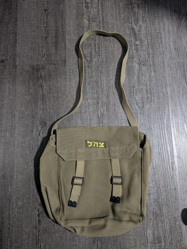 Rare Original Tan Canvas Military Backpack IDF(Israel Defense Forces)