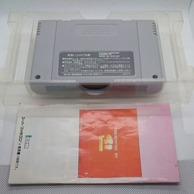 Ganbare! Carpenter Gen-SFC Game with Box & Manual, Tested RetroFreak-Compatible