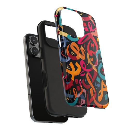 Arabic Graffiti Phone Cases, Calligraphy Patterns, iPhone Samsung Cases - Picture 9 of 43
