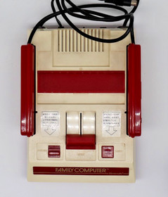 Nintendo Famicom Console HVC-002 with AC Adapter & RF Switch Tested Working