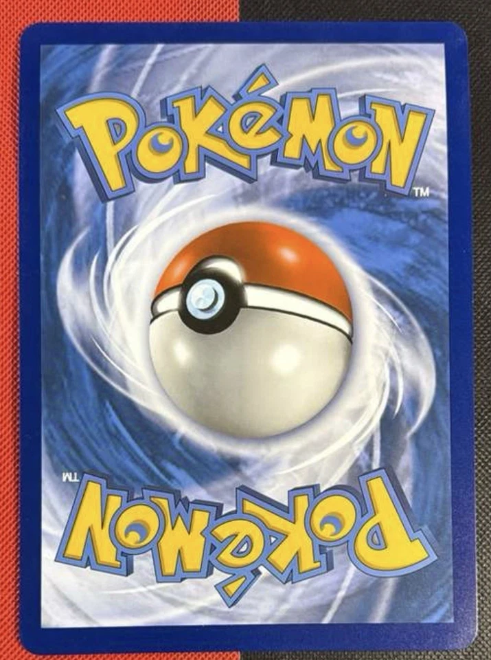 Infernape V SWS252 Jumbo Cards Holo - Image 2 of 2