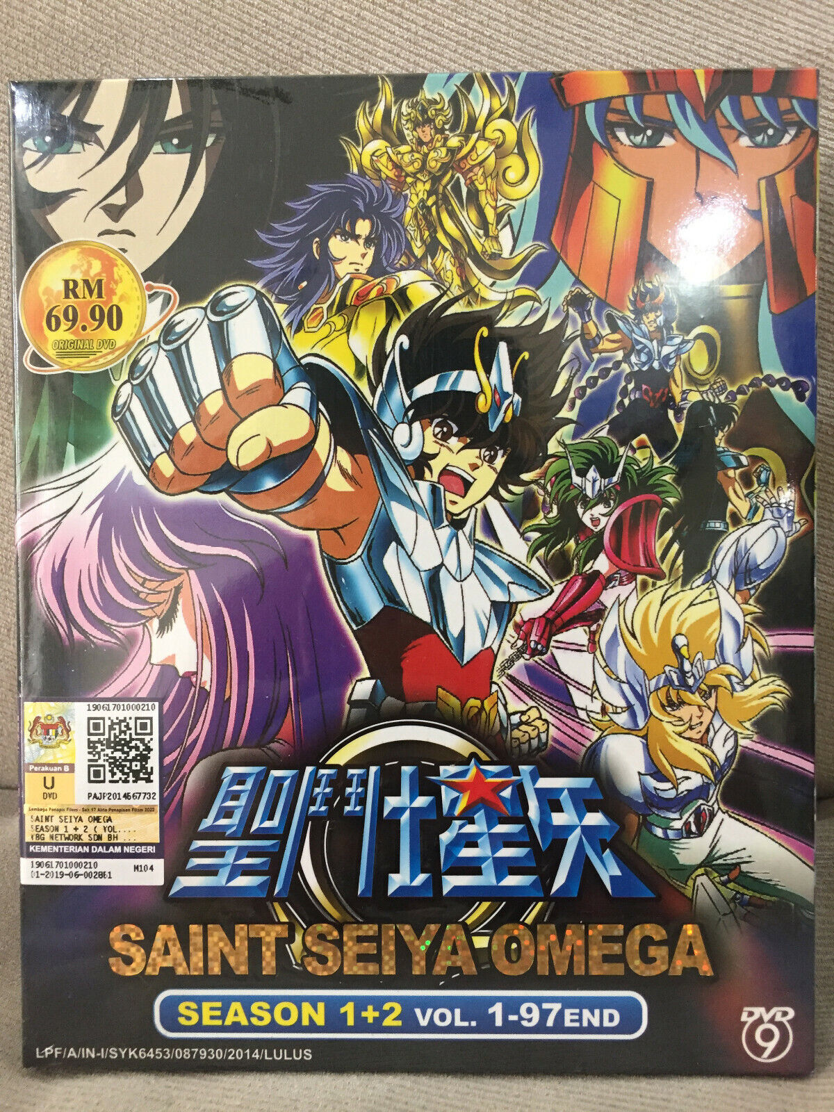  SAINT SEYA OMEGA VOL 6-ED SIMPLE (SAINT SEIYA OMEGA