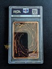 Picture 2 of 3