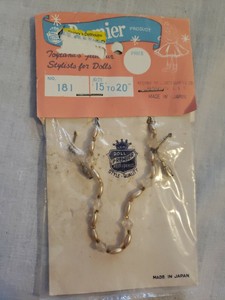 VINTAGE PREMIER DOLL NECKLACE SET FOR CISSY REVLON 15-20/" DOLLS JAPAN #182