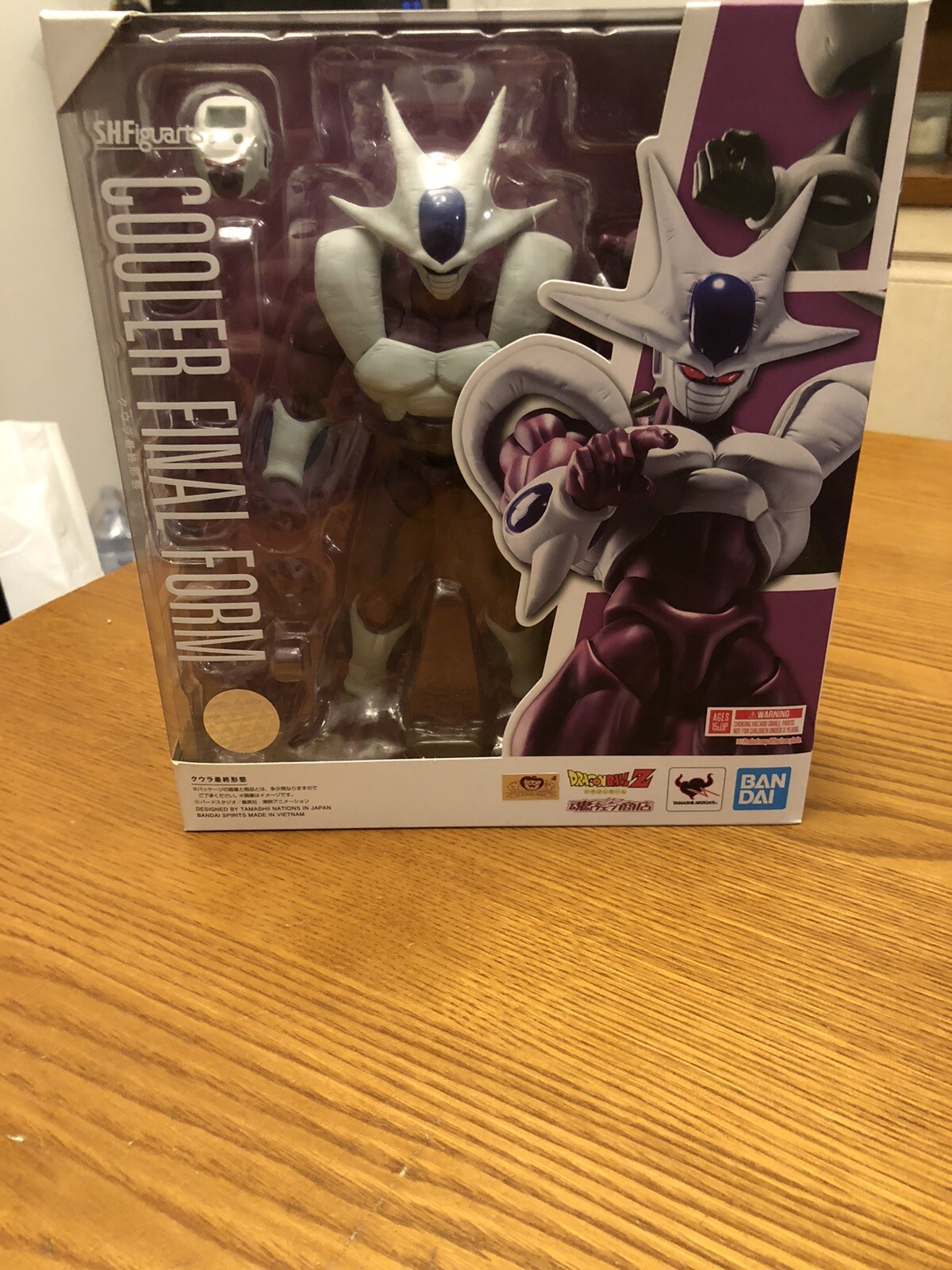 S.H. Figuarts Dragon Ball Z Cooler Final Form Nuovo Sigillato