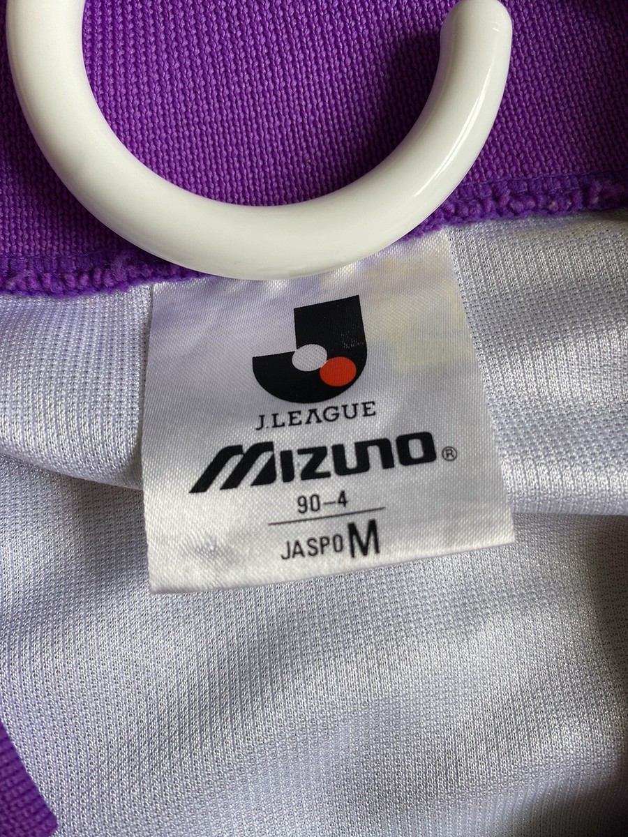 Vintage Mizuno Sanfrecce Hiroshima Away Soccer Jersey J League
