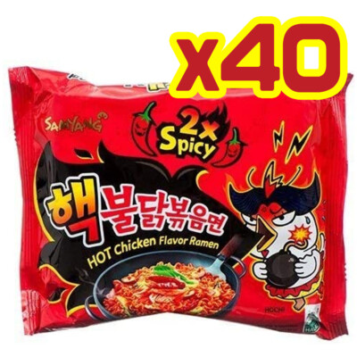Samyang 2x Spicy Double Hot Chicken Noodle (40 Pack) *Best Before